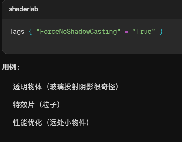 第一层架构全景